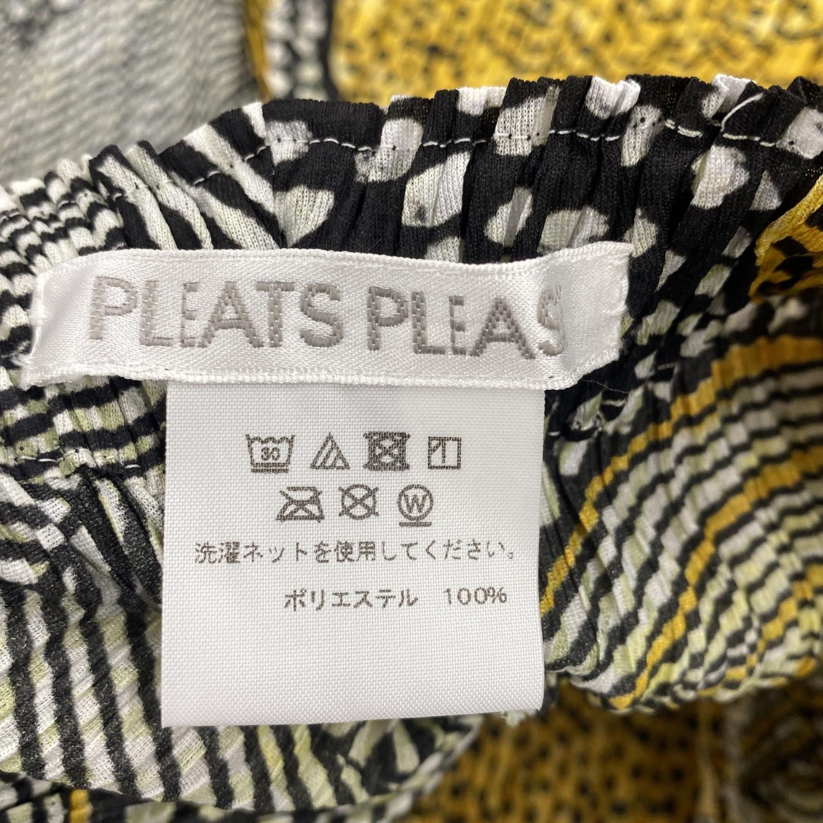 PLEATS PLEASE ISSEY MIYAKE MASS パンツ SIZE 1 PP83-JF714 - メルカリ