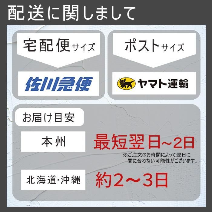おしゃれ