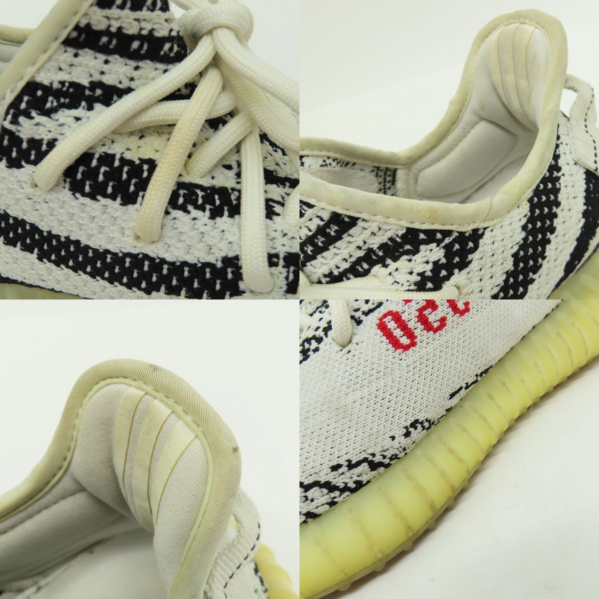 adidas アディダス YEEZY BOOST 350 V2 イージー ブースト CP9654 US9 