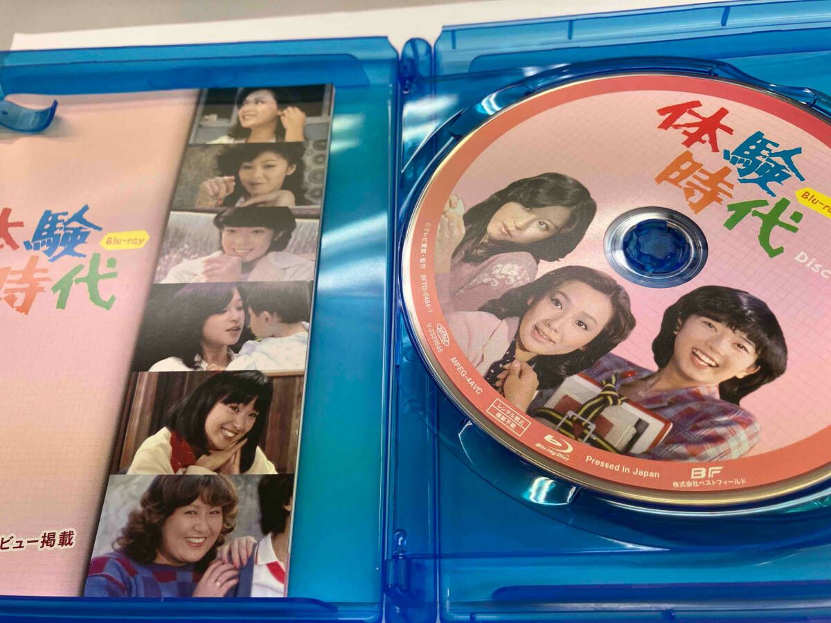 Blu-ray 体験時代 2枚組 体験時代〈2枚組〉blu-ray 相本久美子