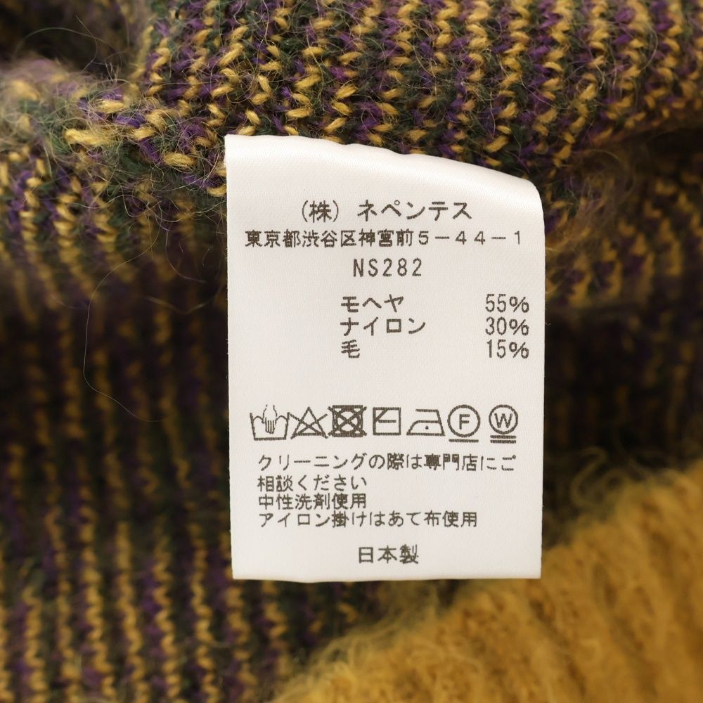 Needles (ニードルス) 23AW Mohair Cardigan フラワー モヘア
