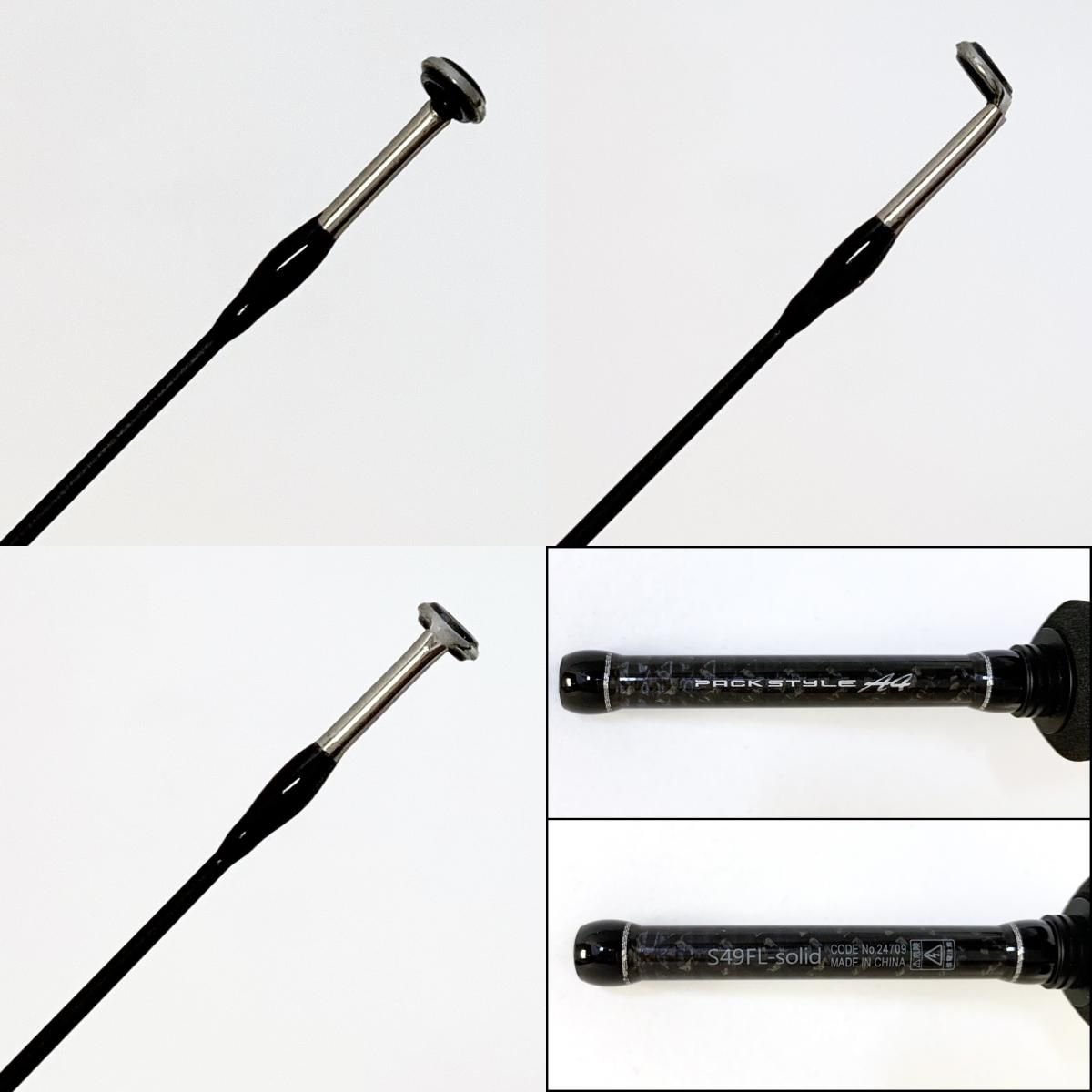 ダイワ HRF AIR BOAT 69MHB 新商品】ダイワ『HRF AIR BOAT69MHB 72MS