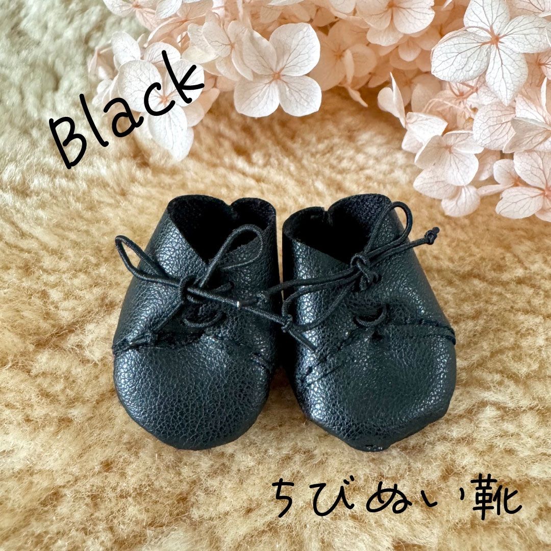 【匿名配送】ちびぬい用ドレスシューズblack