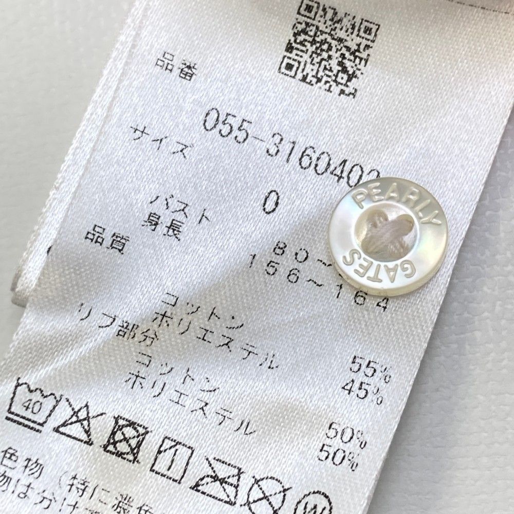 パーリーゲイツレディース0サイズ Amazon | [パーリーゲイツ] レディース ブルゾン TEXBRID 36G