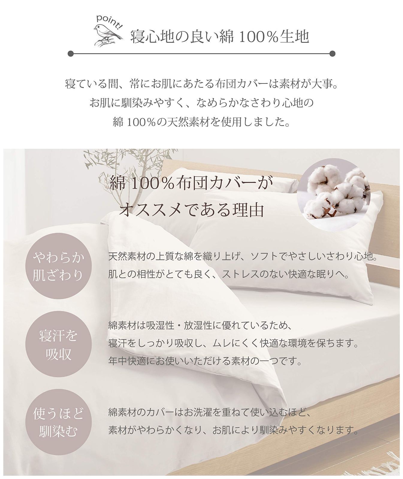ピンク