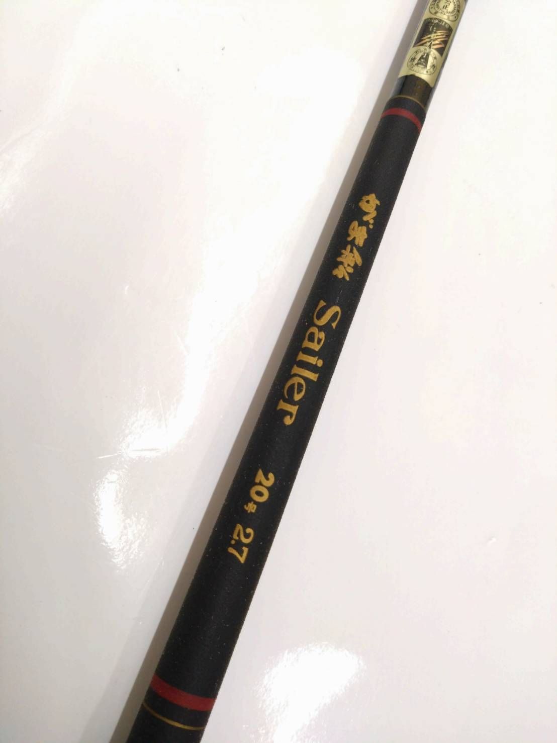 送料込】二代目青物キリング170-300号（青物の泳がせ 中深海に最適 