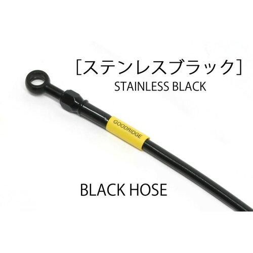 【新品・5営業日で発送】ビルドアライン(build a line) ACTIVE アクティブ ビルドアライン バイク ステンレスブラック (クラッチ) HONDA CB1300SB(ABS) '21 20711892