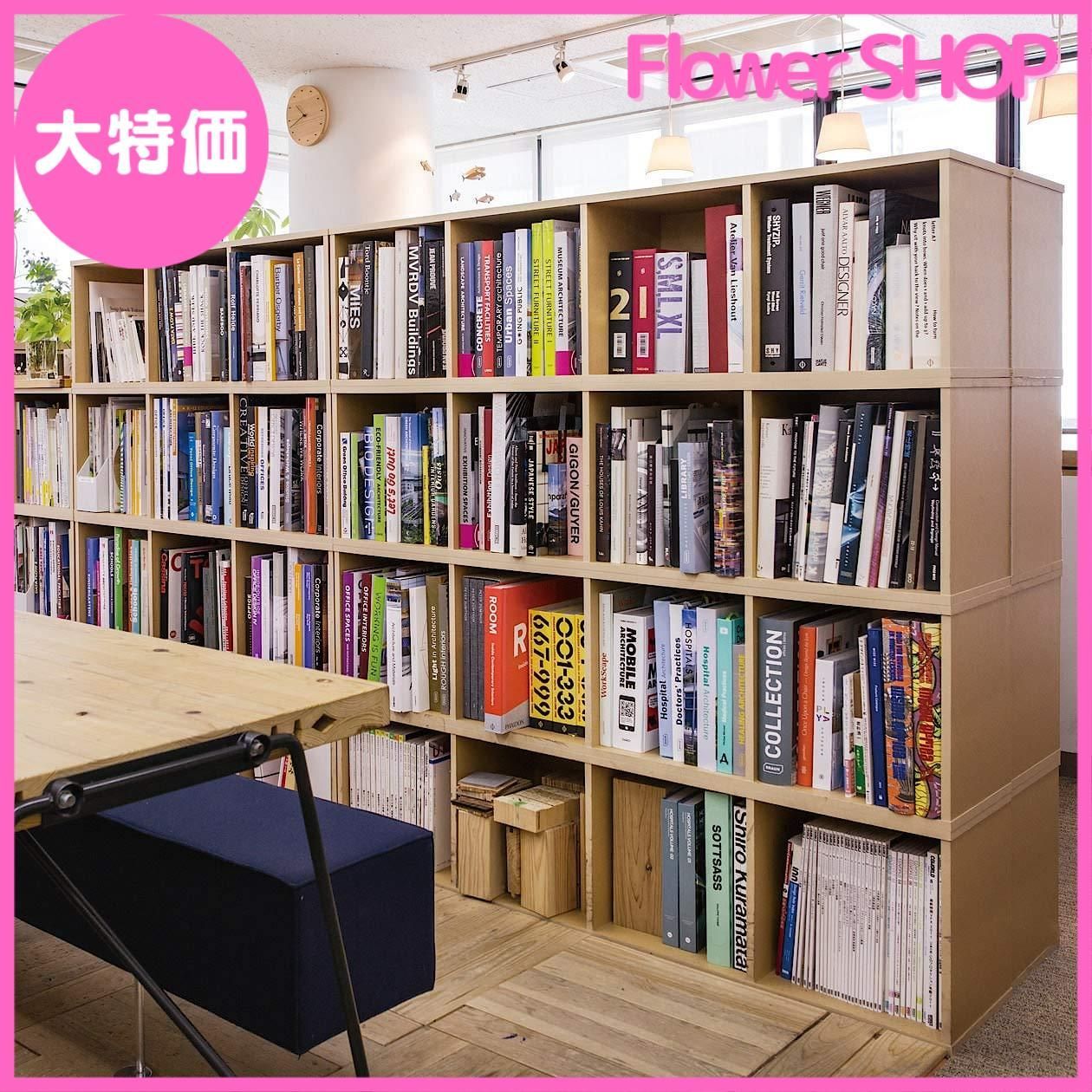 セール中】無印良品 パルプボードボックス・タテヨコA4サイズ・4 セール中】無印良品 パルプボードボックス・タテヨコA4サイズ・4