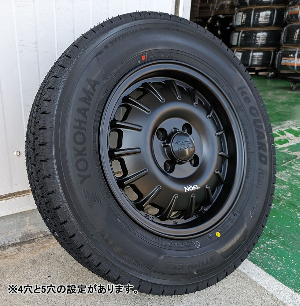 14インチ 冬の備えに スタッドレスタイヤホイールセット NV200 