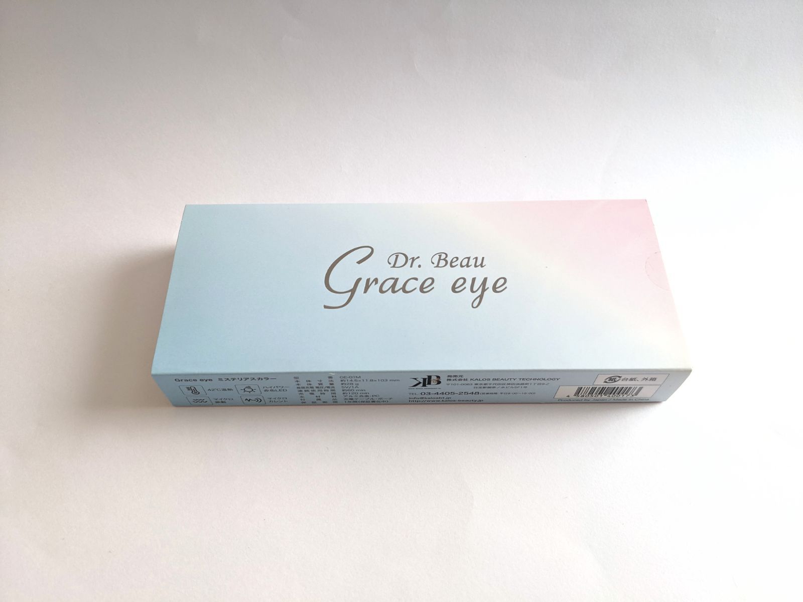 メカニカル Dr.Beau Grace eye (ミステリアスカラー) - 通販