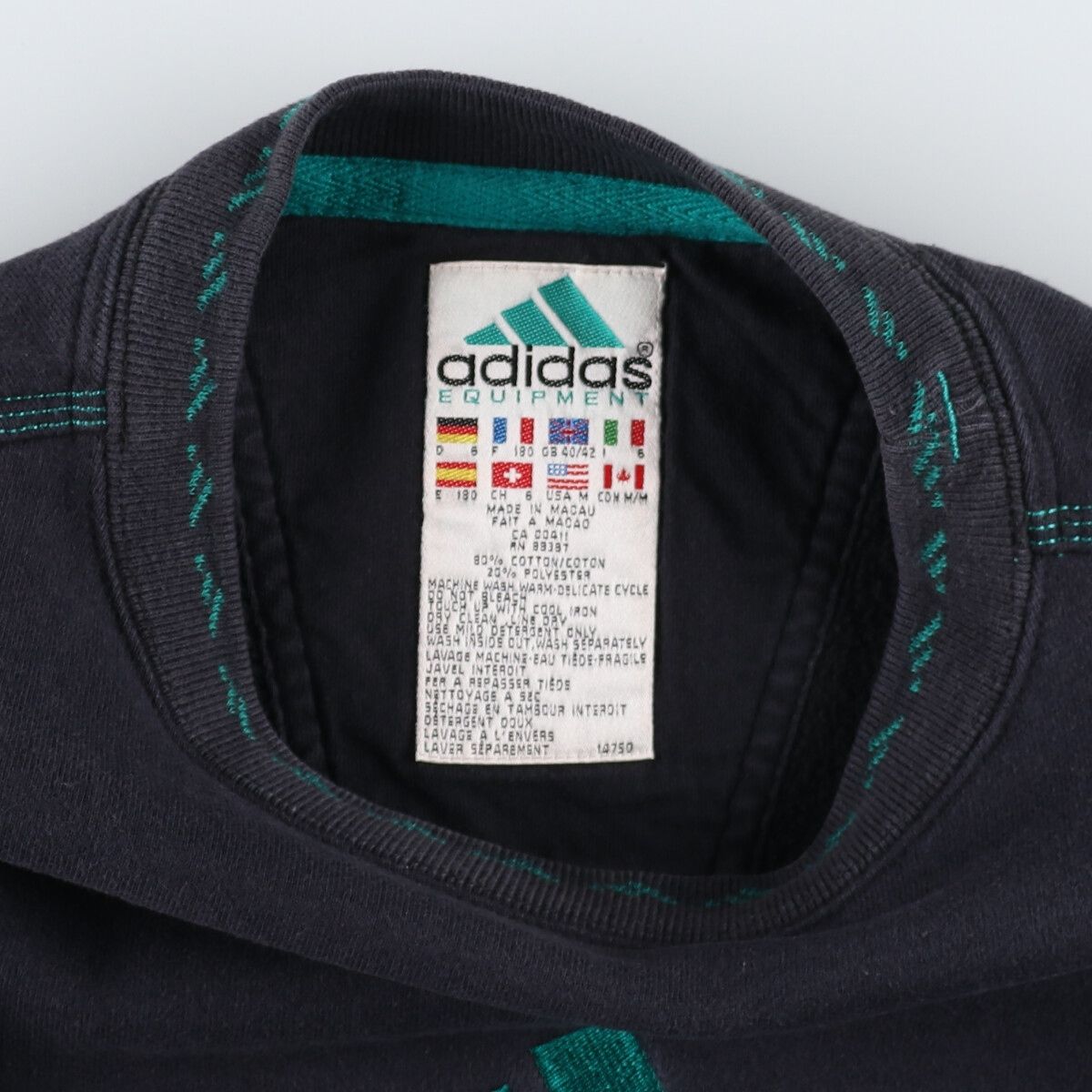 古着 90年代 アディダス adidas EQUIPMENT エキップメント ロゴ 