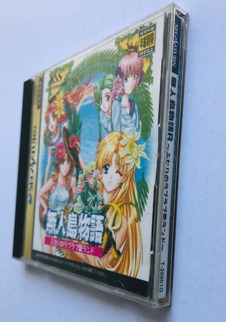 SS セガサターン