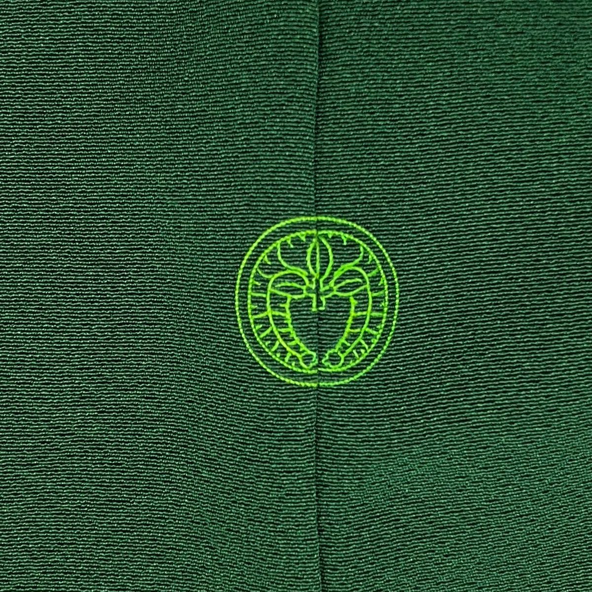 ZY-566 色無地 縮緬 花井幸子 落款 一つ紋 高級 名品 ZY-566 色無地 縮緬 花井幸子 落款 一つ紋 高級 名品 - メルカリ