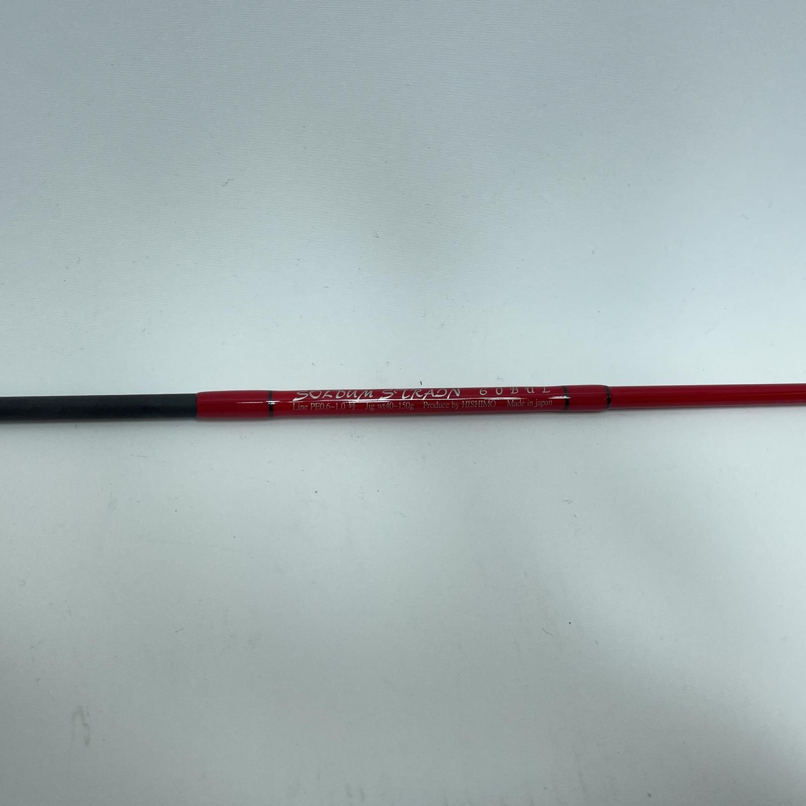 HISHIMO ソルダムストレイン SOMST 60BUL