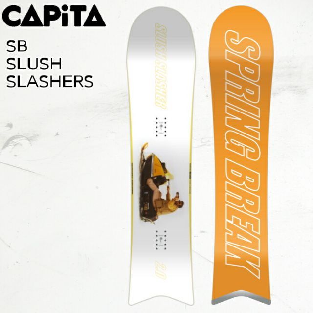 スノーボード 板 24-25 キャピタ スプリング ブレイク スラッシュスラッシャー CAPiTA SB SLUSH SLASHERS パウダー メンズ 日本正規品