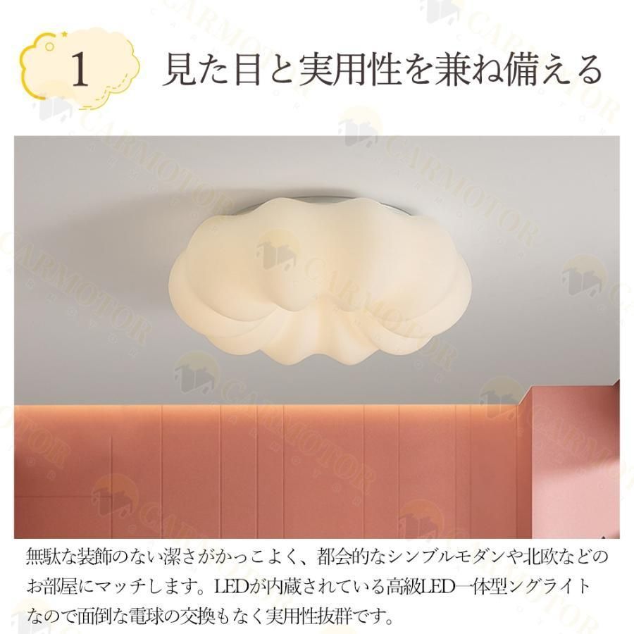 6畳 8畳