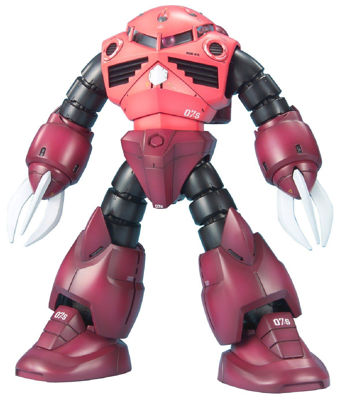 ガンプラ MG 1/100 MSM-07S シャア・アズナブル専用 ズゴック (機動戦士ガンダム) [MSM-07S シャア専用ズゴック (旧パッケージVer.)]