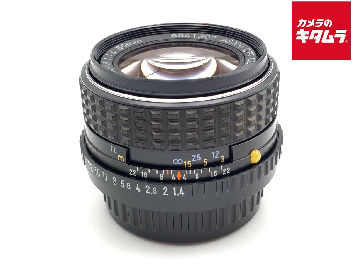 中古】 【並品】 ペンタックス smc PENTAX-M 50mm F1.4 - メルカリ
