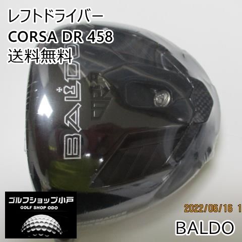 レフトドライバー バルド CORSA DR 458/ヘッド単体//10.5[6868]