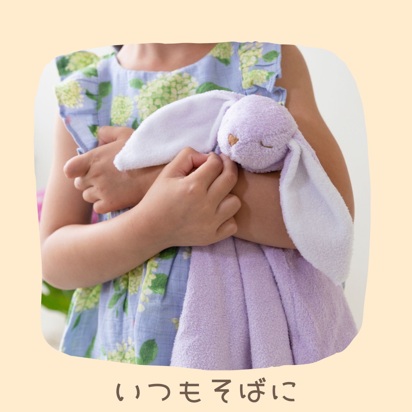 想像を超えての mi様専用ですANGEL DEAR のユニコーン BLANKIE jsu