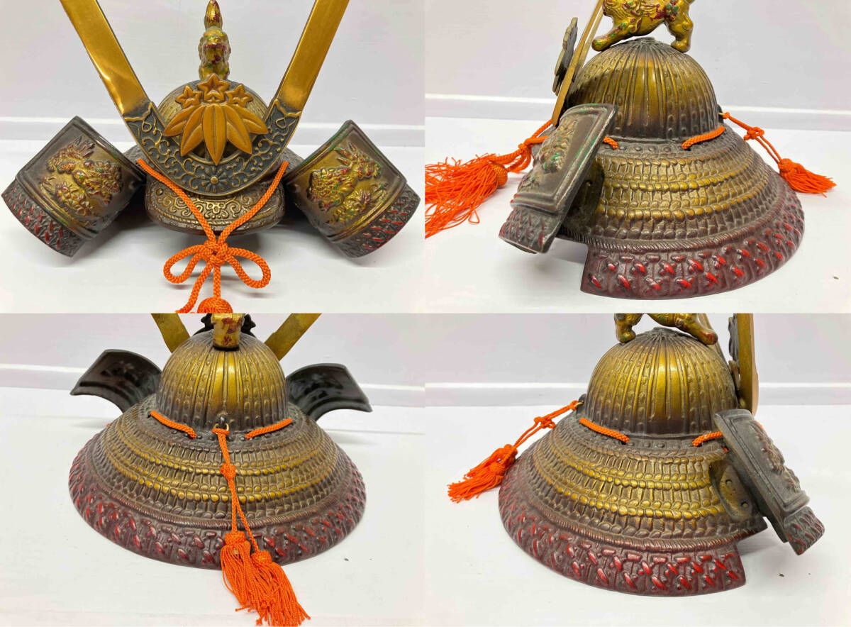 源九郎義経 長鍬型獅子頭の兜「出世兜」高さ:約29.5cm 横幅:約35cm 五