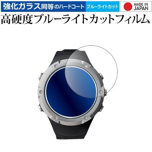 Shot Navi Evolve SE 液晶保護 フィルム 強化ガラス と 同等の 高硬度  