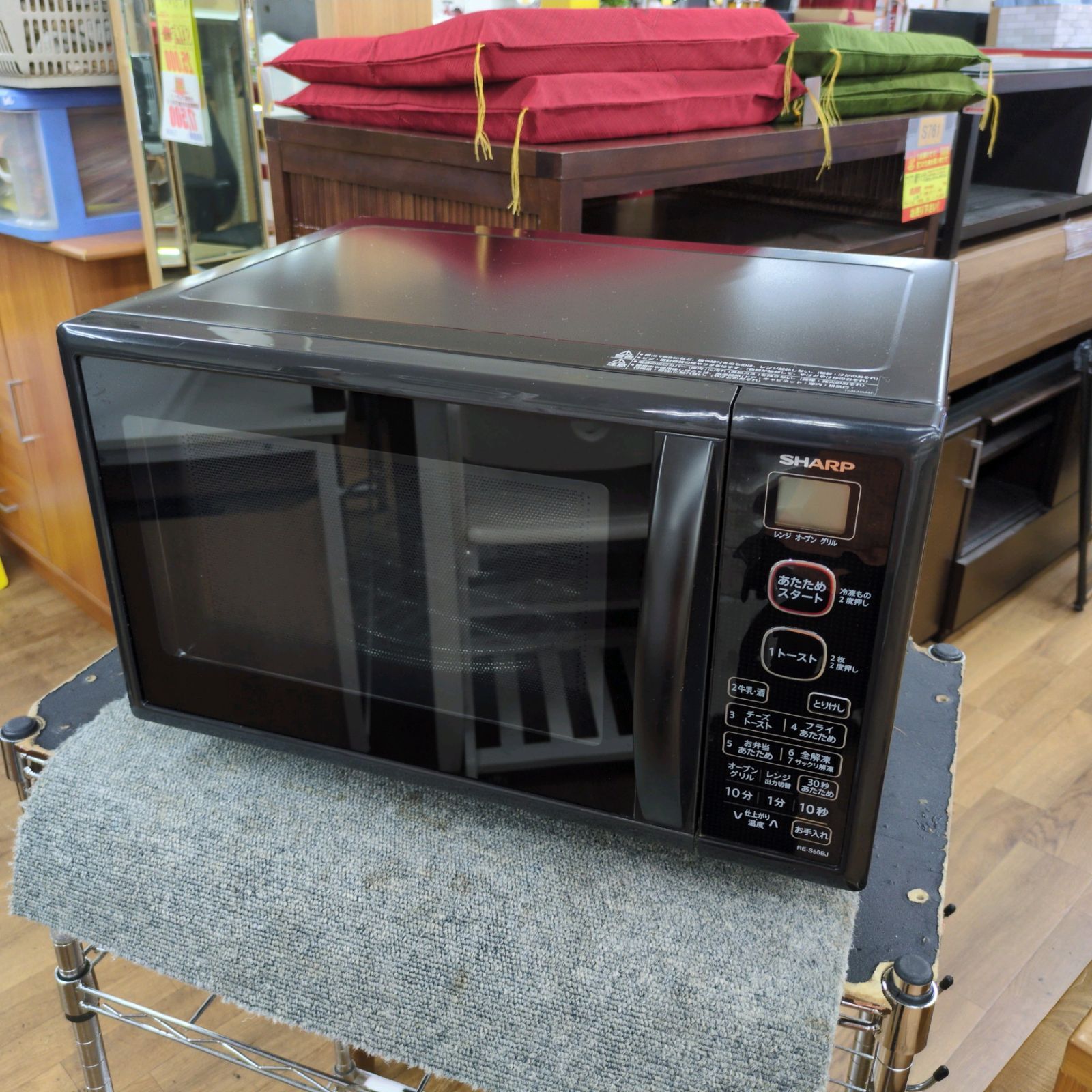 J530 2019年製 ヘルツフリー 庫内多少使用感 SHARP オーブンレンジ RE-S55BJ-B