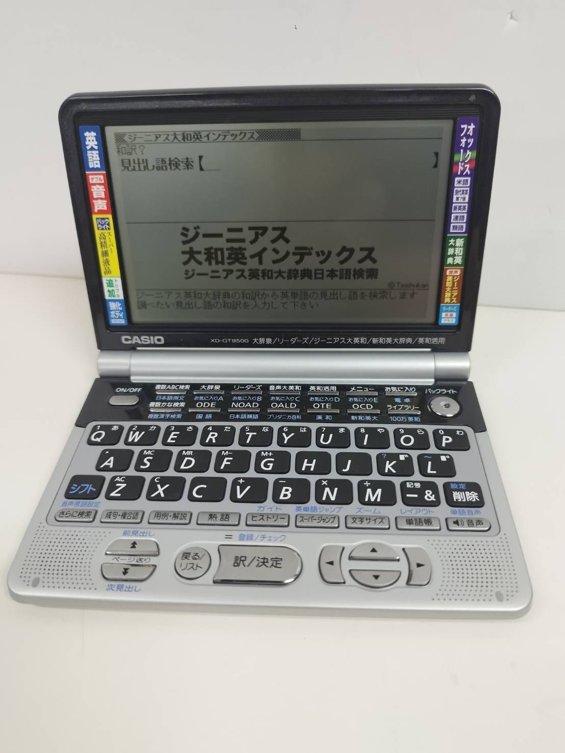 CASIO カシオ 電子辞書 EX-word  XD-GT9500130時間