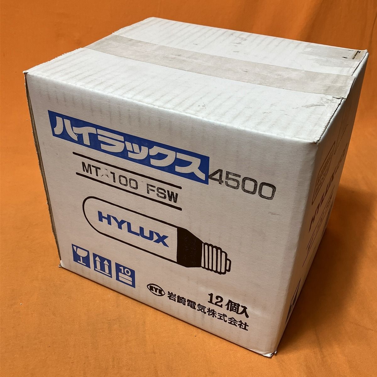 ハイラックス4500 12個入 岩崎電気 MT100FSW 口金E26 100W