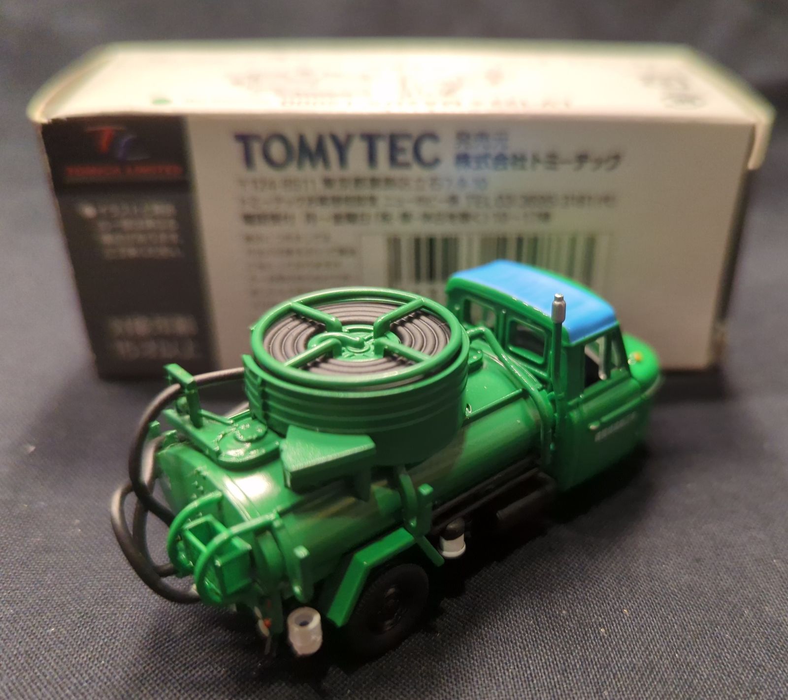 TOMICA LIMITED vintage マツダT2000 衛生車 トミカリミテッド