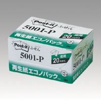 まとめ買い スリーエム 再生紙エコノパック ピンク 5001-P ×3セット