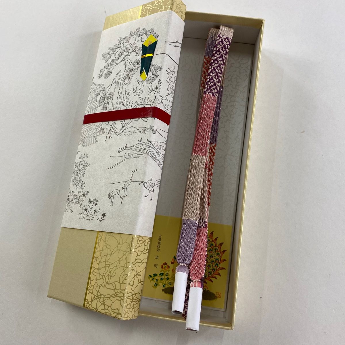 帯締め 無形文化財 有職組紐 道明 幾何学 銀糸 薄ピンク 正絹 和装小物