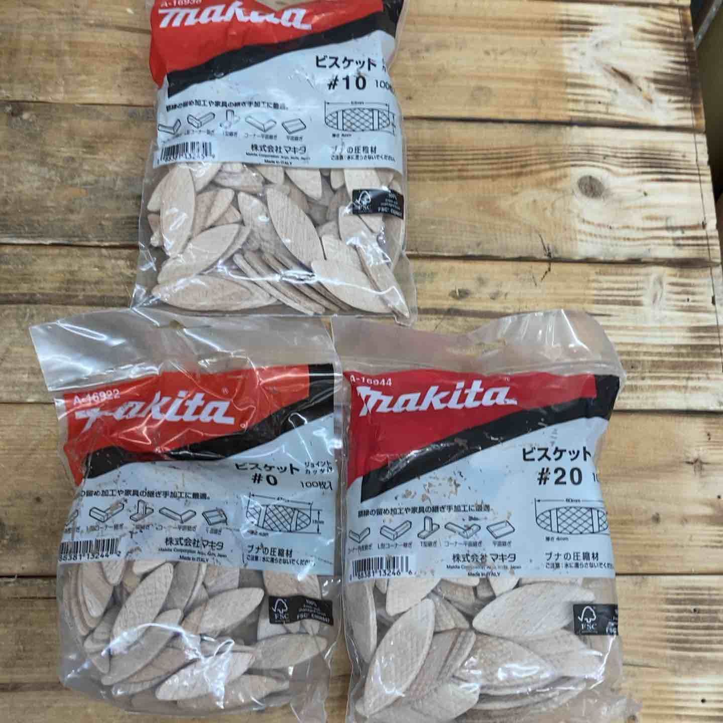 コードレスジョイントカッター