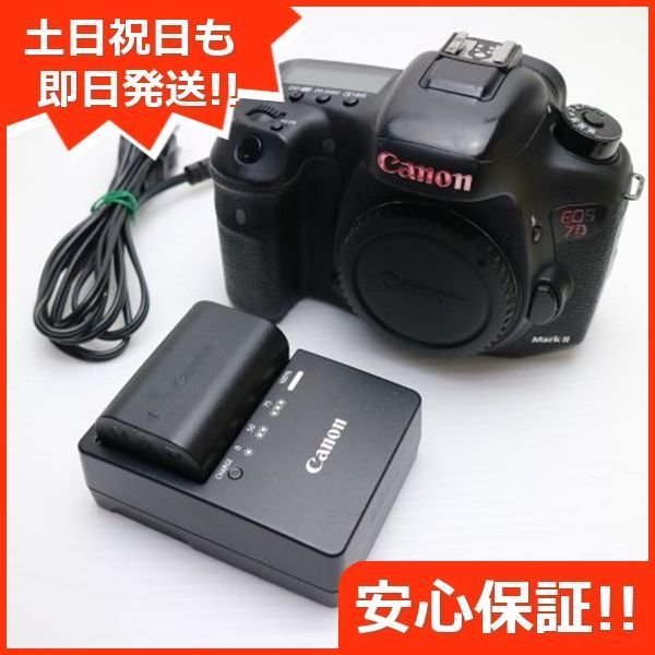 中古】 良品中古 EOS 7D Mark II ブラック 安心保証 即日発送 中古】 良品中古 EOS 7D Mark II ブラック 安心保証 即日発送