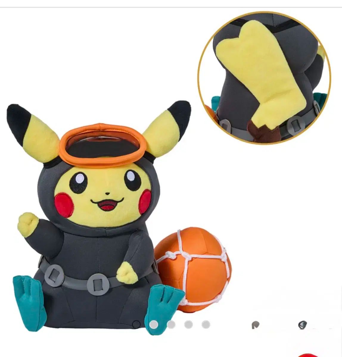 購入 チェジュ海女ピカチュウ メス ポケモンチェジュエデション 海人