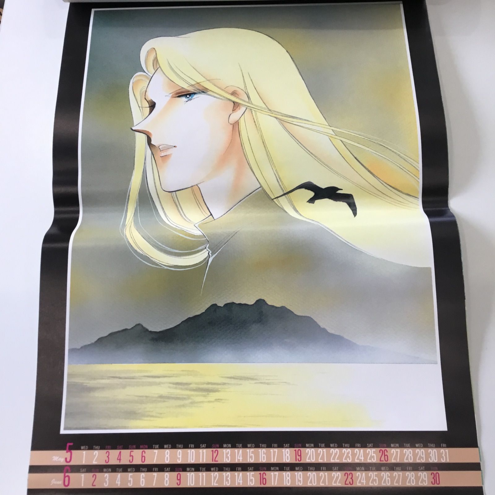 篠原千絵 漫画作品「海の闇、月の影」 1991年 カレンダー - メルカリ