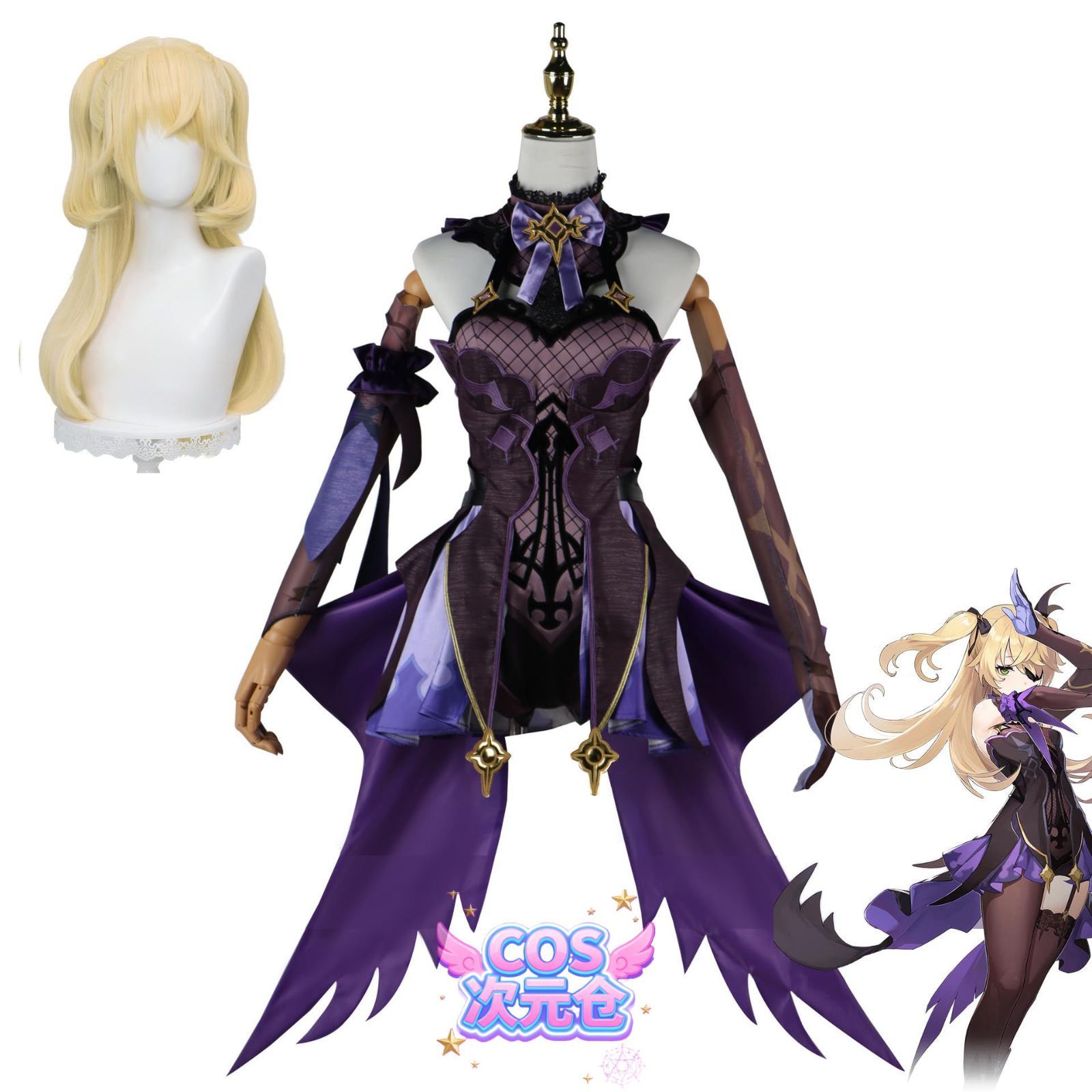 フィッシュル ウイッグ コシャンズ 原神 モンド コスプレ衣装 コスチューム服 仮装 イベント ハロウィン クリスマス 文化祭 変身 ステージ服