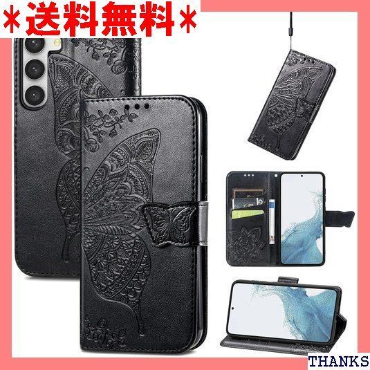 蓄光懐中時計、パライバトルマリンの光を集めて。月の満ち欠けシルバー