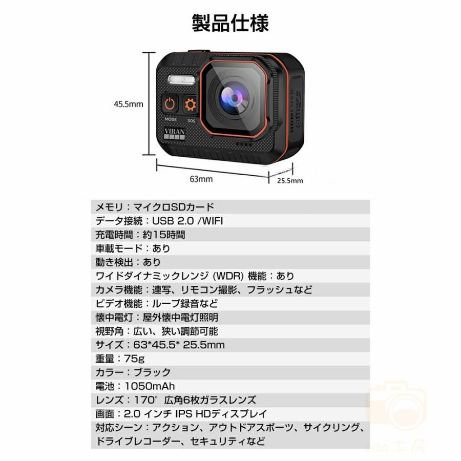 4K 4000万画素