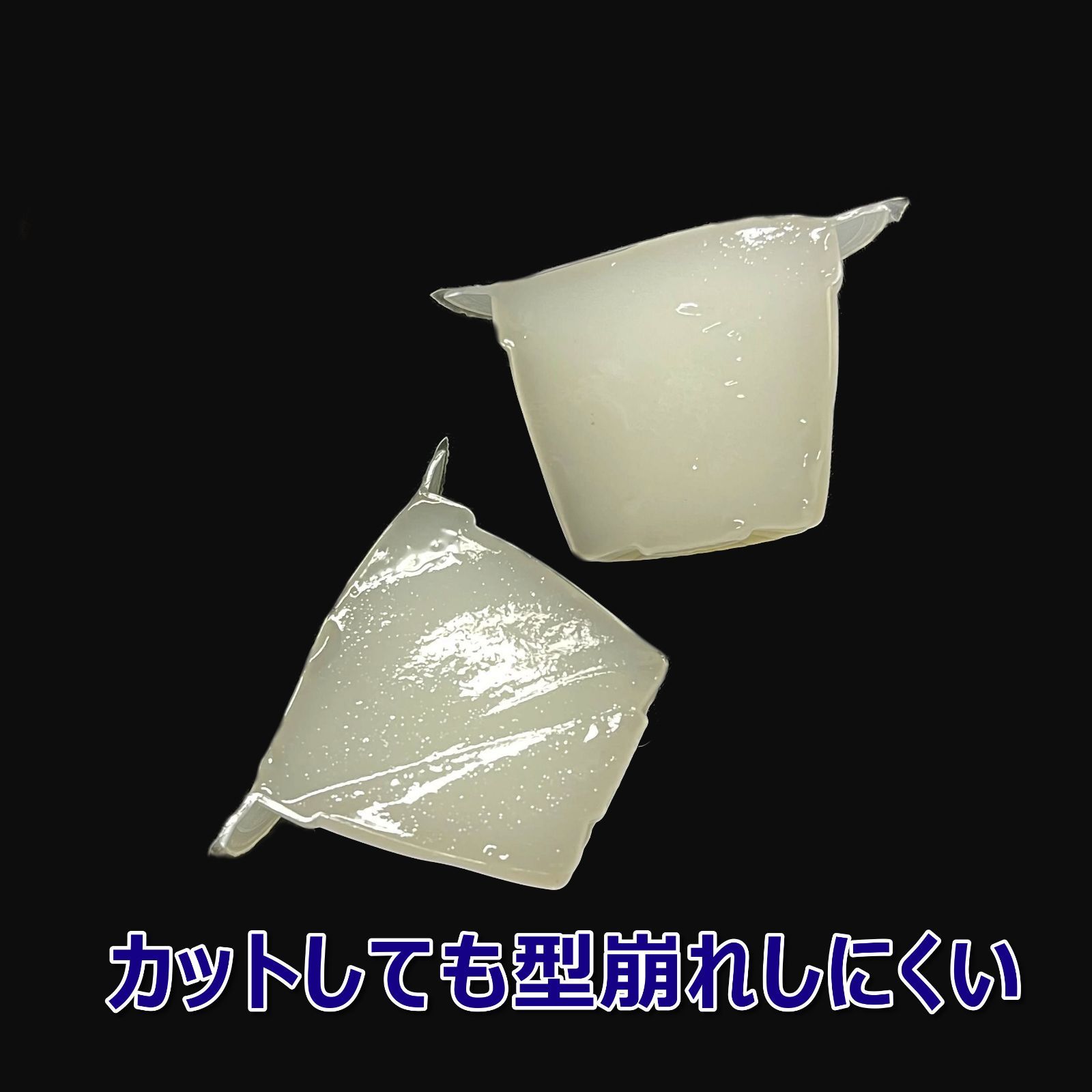 昆虫ゼリー　50個入り　2袋　合計100個　エサ皿おまけ付き！　カブトムシ・クワガタの長期飼育に最適！　国産・高品質！