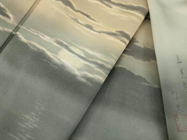 平和屋着物○水嶋征夫 訪問着 樹林文 暈し染め 正絹 逸品 DAAN1230az