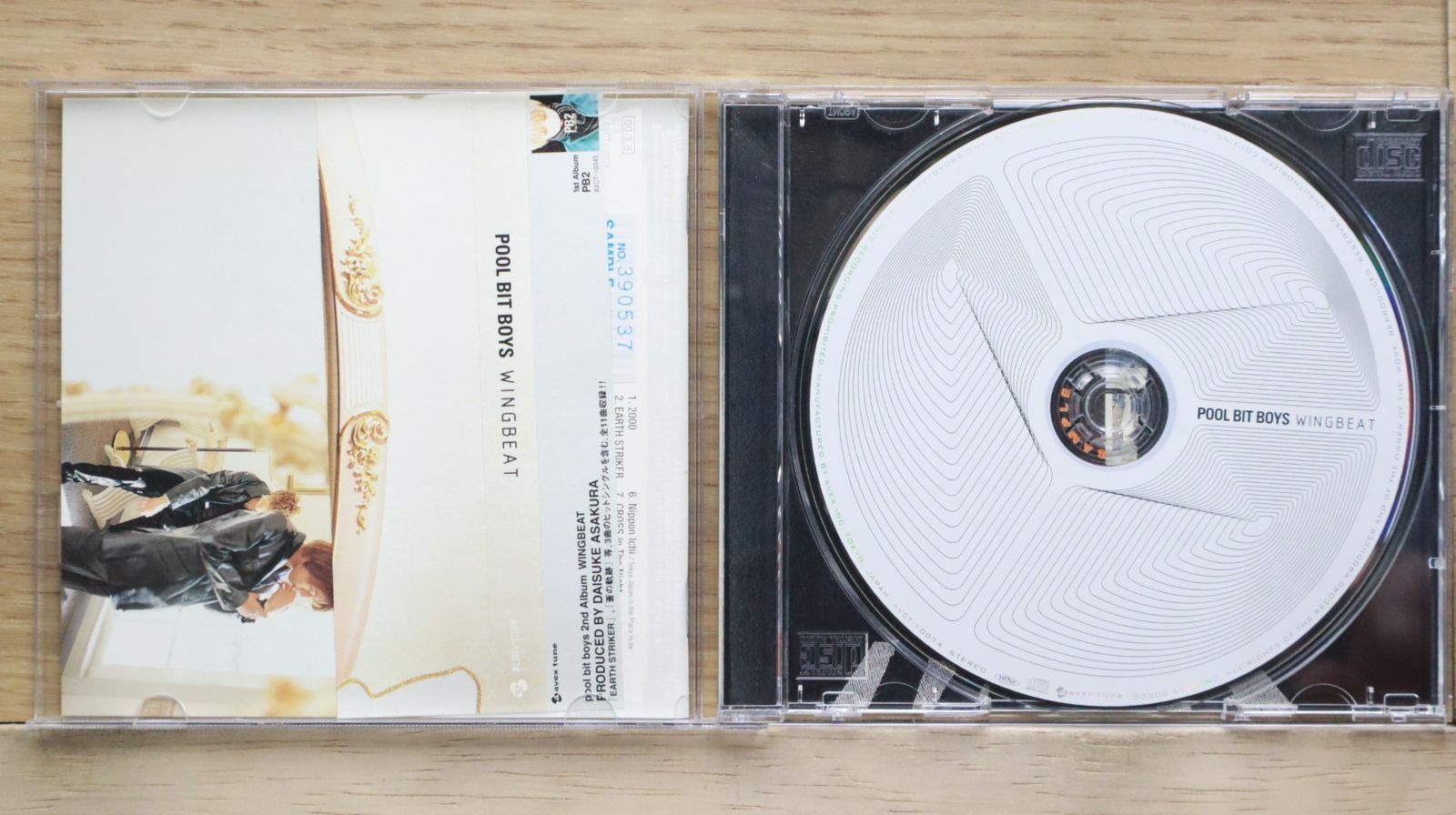 pool bit boys CD DVD まとめ売り プールビットボーイズ 中古 国内盤CD☆pool bit boys/プール・ビット・ボーイズ□ WINGBEAT