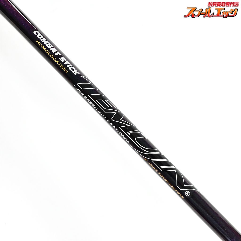 【エバーグリーン】 テムジン スーパーグランドスラム TMJC-63ML