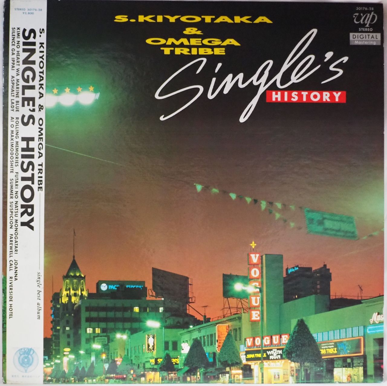 杉山清貴&オメガトライブ／SINGLE'S HISTORY（初回プレス盤・美