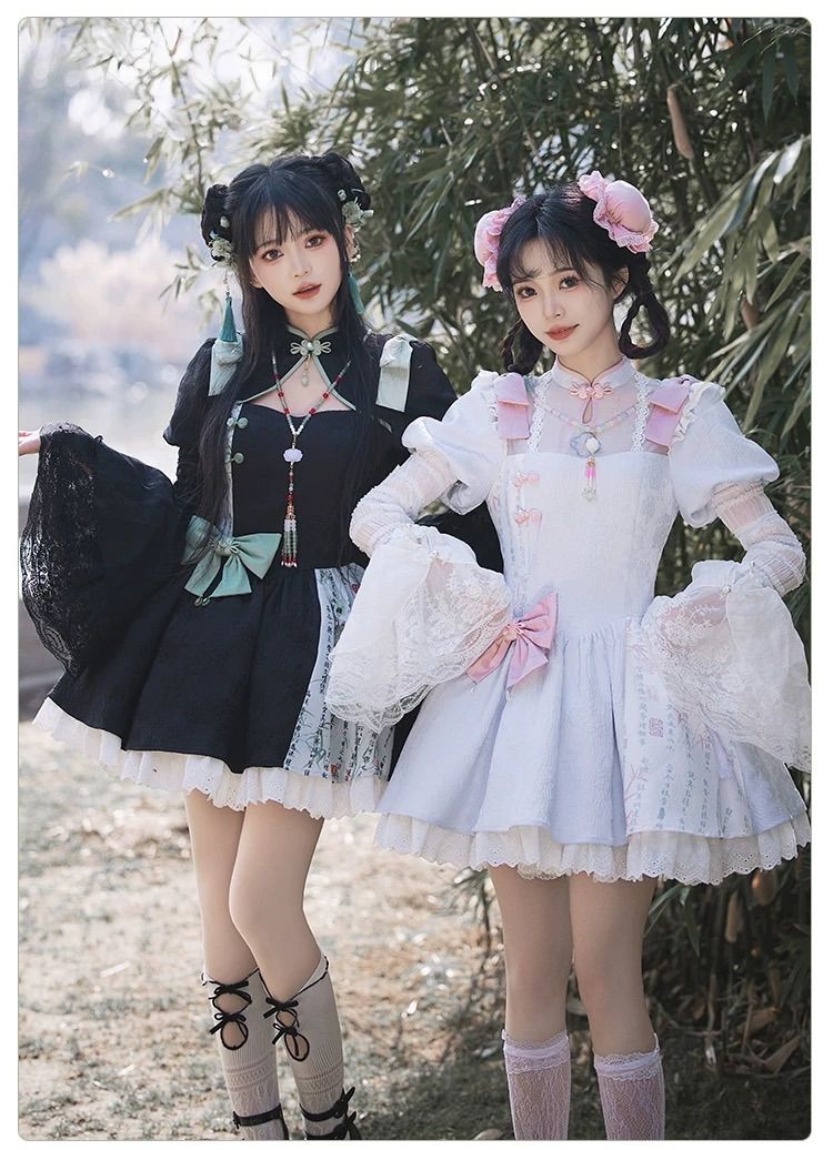 ブラック ピンク 姫袖 チャイナ 服 ロリィタ メイド セットアップ 地雷系 サブカル 地雷 パンク 天使界隈 量産型 サイバー y2k 地雷系 原宿  渋谷 推し活 病みかわ かわいい ガーリー系 ロリータ フリル レトロ 和風 和ロリ - メルカリ