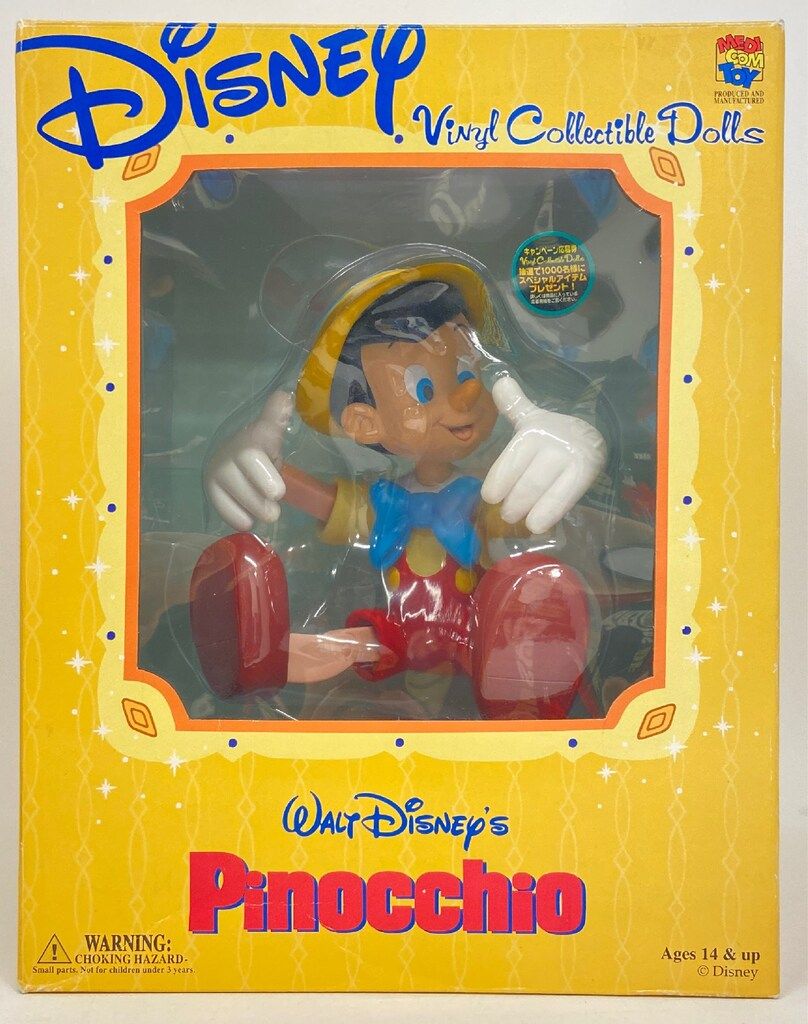 A3! MANKAI GOOS フレグランス 3点まとめ売り A3! MANKAI GOOS