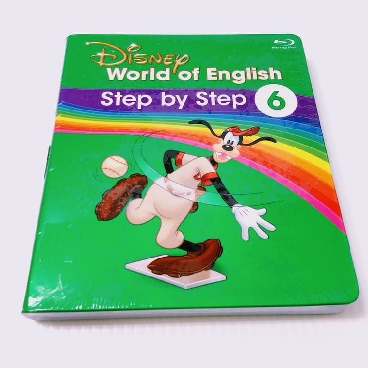ディズニー英語システム ステップバイステップ Blu-ray 6巻 未開封 b
