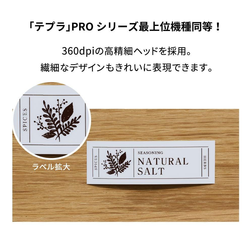  ラベルプリンター スマホ テプラ PRO キングジム Kingjim MARK SR-MK 1-BK 対応ラベル幅 4-24 mm幅 チェックライター 帳簿 伝票 事務書類