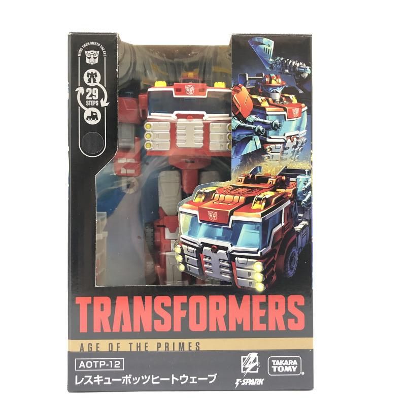 【】S未開封) AOTP-12 レスキューボッツヒートウェーブ タカラトミー[66]