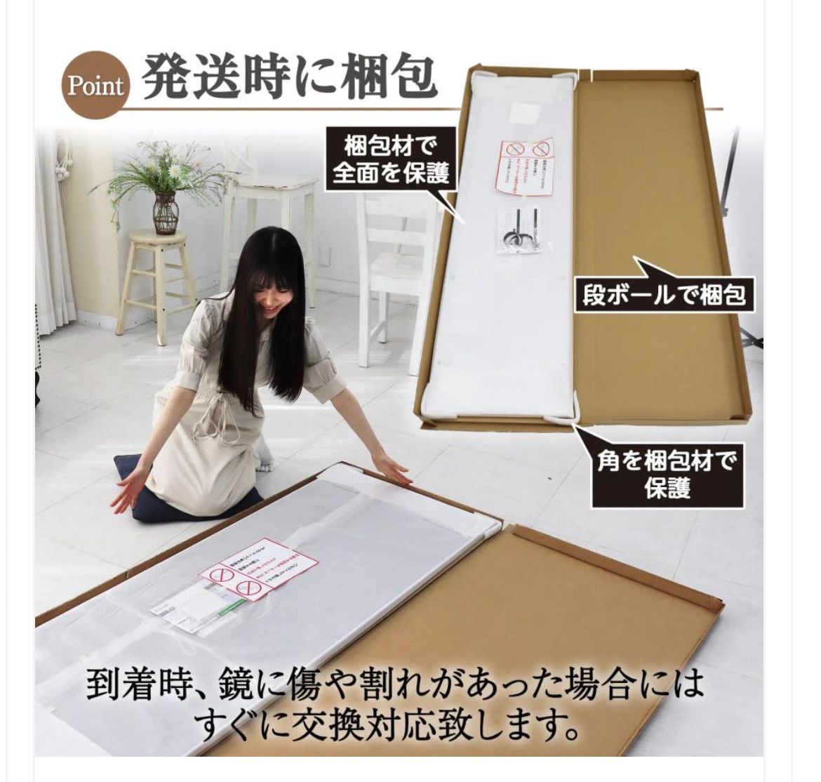 軽壁掛け鏡160x100白